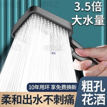 ���β������ֿ״���廨��ϴ����ԡ���^��ˮ��������ɏ���^����