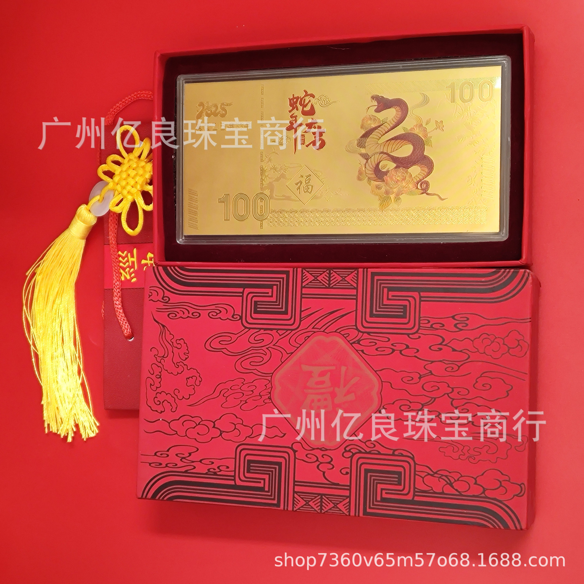 微信图片_20240925094001_副本