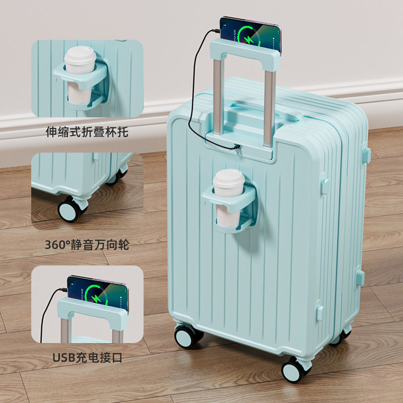 时尚密码箱耐用款小清新旅行箱学生行李箱女大容量子母箱男绢花|undefined