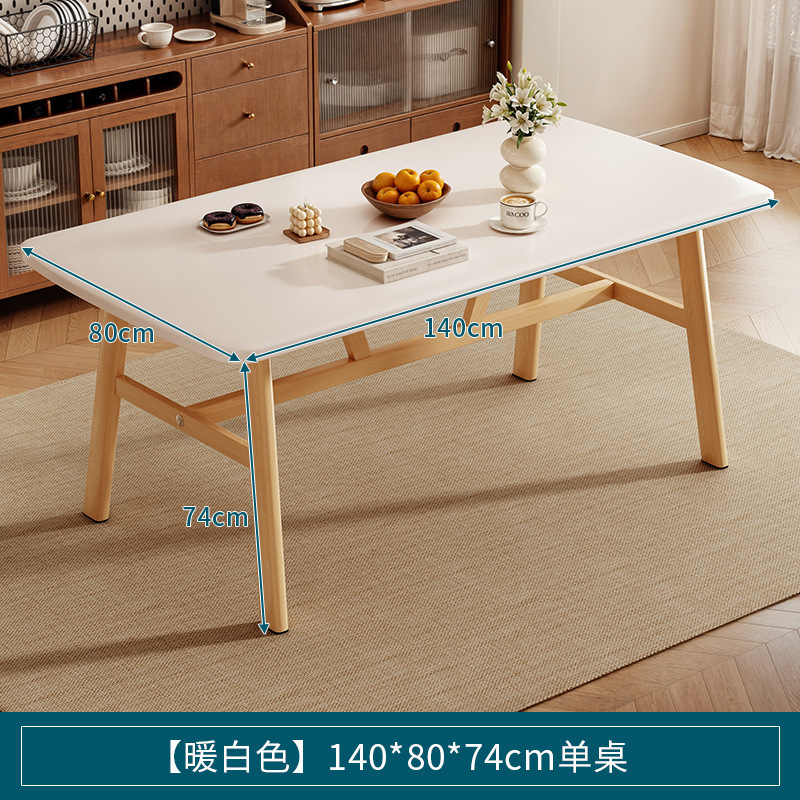 餐桌家用小户型中古吃饭桌子出租房用长方形饭桌餐饮商用桌椅套装|undefined