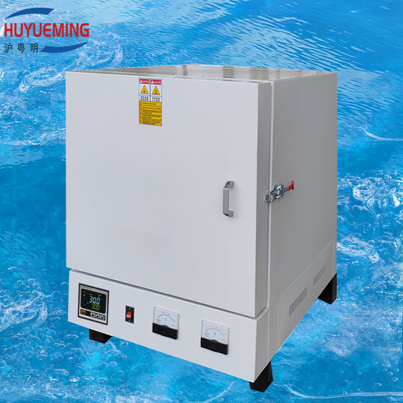 沪粤明12KW箱式马弗炉SX2-12-10N 1000度智能马福炉500*300*200