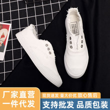 帆布鞋女2025春季韩版百搭透气小白鞋女学生布鞋女鞋一脚蹬懒人鞋