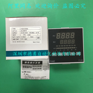 �ؿ���FE300-101000-15D̨��̨�xTAIE�ضȿ�����ԭ�b��Ʒ��һ�Pʮ