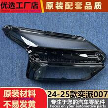 �m�������007����� 24-26��|�LE&pi;007ǰ���͸������ �������