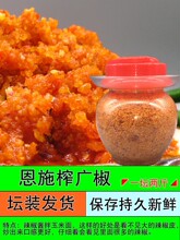 ������ʩ�������خa�r������ե�V�� ������������2��bһ�����]