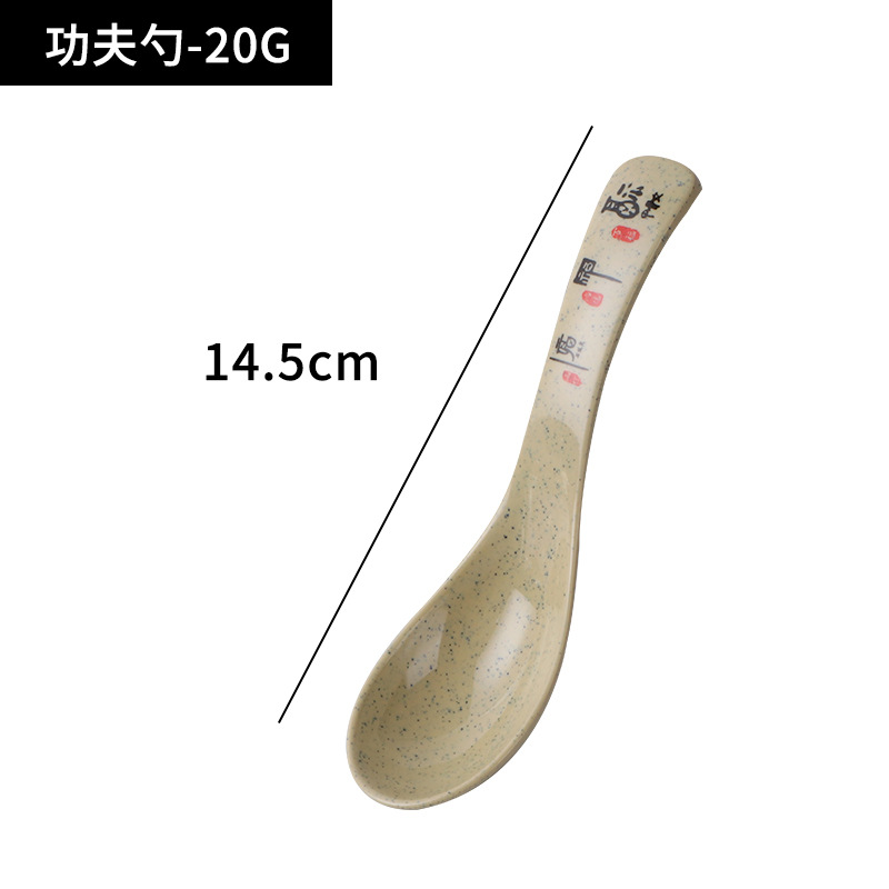 숟가락 길이 14.5cm (10 팩)