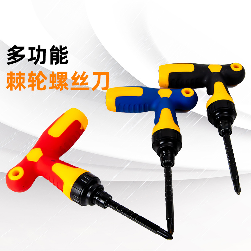 De doble propósito destornillador de trinquete retráctil Cruz ciruela de doble propósito destornillador corto destornillador de doble propósito destornillador herramienta cono