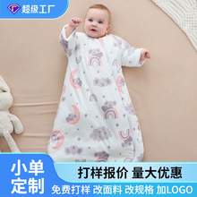 婴儿睡袋纯棉秋冬款宝宝防着凉踢被新生儿夹棉加厚儿童惊跳跨境