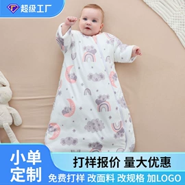 连身衣、爬服;抱被抱毯;童套装