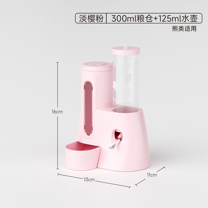 분말-300ml 곡물통 + 125ml 주전자