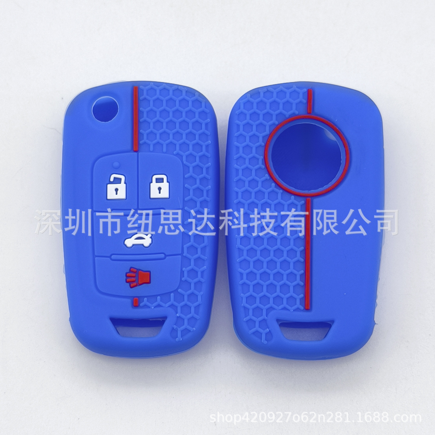 Suitable for Buick Opel Car Foldableing 4-Button Remote Control Key Anti-Slip Hemispherical Soft Silicone Protective Cover