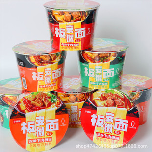 �����������u������ţ�ⰲ�հ���Ͱ�b��ʳ������ҹ���̳��������l