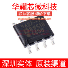 ADA4627-1BRZ ȫ��ԭ�b �zӡ4627-1B ���bSOP-8 FETݔ���\��