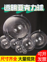 ͸���A�������򁆿�������ĈA���c�̈��b����׃��@�h�����