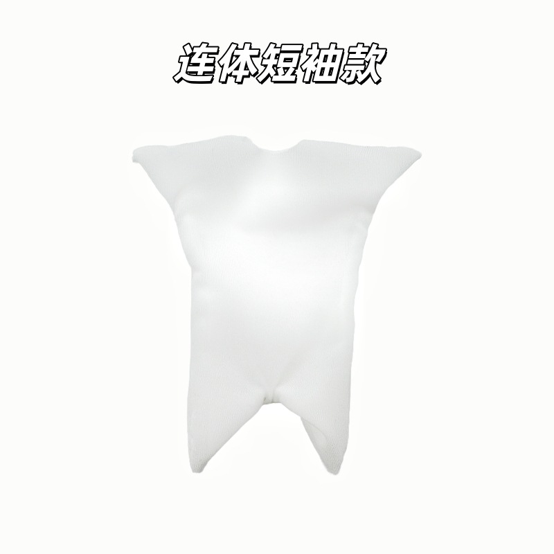 Sister gazi one-piece short-sleeved