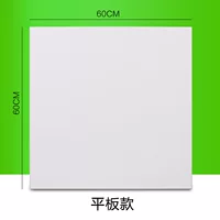 Интегрированная потолочная Инженерная алюминиевая ластовица 600x600 офисный алюминиевый потолок Микропористая мастерская специальный полный набор материалов