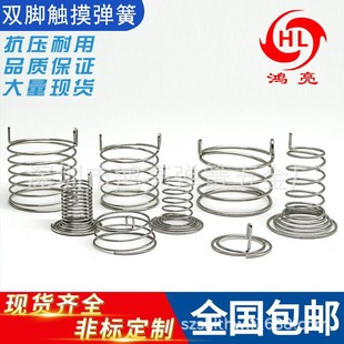 �o�����|�����ɬF؛����_�P���θБ����I�������s