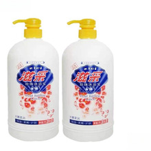 �̲�������ԡ¶��ƿ�᝙��Ů�����̝��̲ʼ�ͥ�b�羳���l