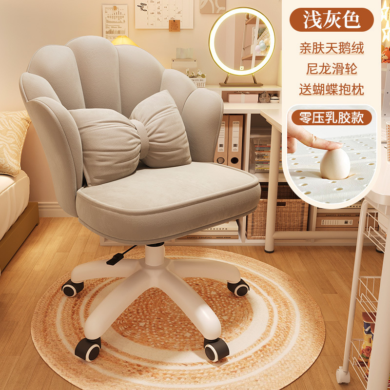 silla de maquillaje doméstico dormitorio de niñas mesa de tocador silla de manicura dormitorio de estudiantes respaldo escritorio silla de computadora