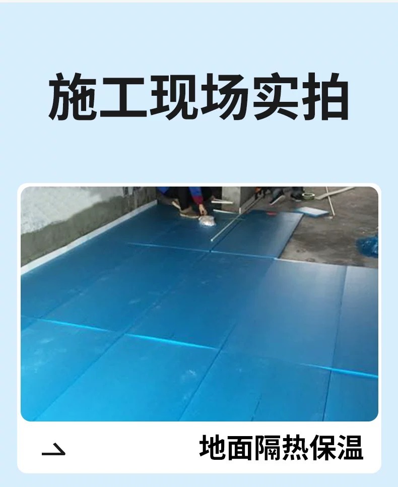 424e5713-8e39-4e32-b065-04e680e8f4dc.jpe