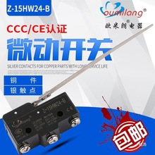 ΢���_�P Z-15HW24-B �г���λ�_�P �ԏ�λ һ�_һ�] �y�c