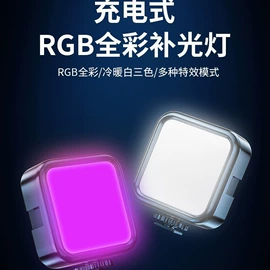 摄影摄像器材;运动摄像配件;手机支架
