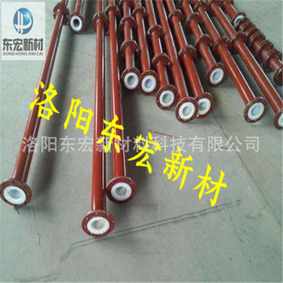 dn40��r�ķ��܈�r�������|��r�ķ���