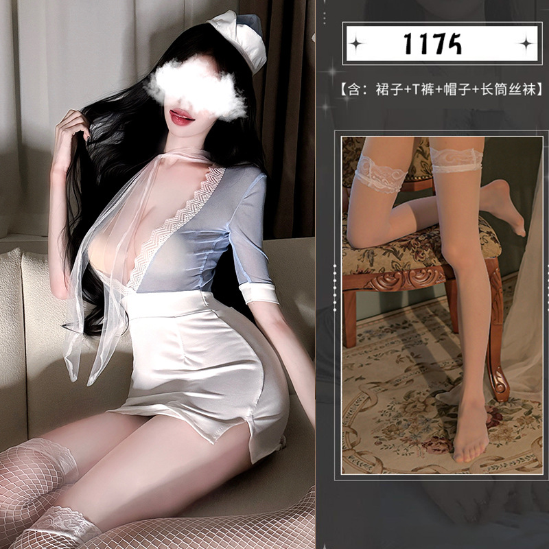 블루+5001 화이트