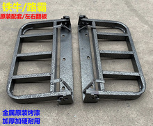 ҹ�п��Ƅ��ۯB�[Ħ��܇��؛�����ҷ���������d��·�Լ��ۯB�ӌ�