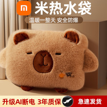 ��ˮ�����ʽ�ɐ�Ů���ö�������ů����ë�q�ɲ�ϴ��ͨů�֌���