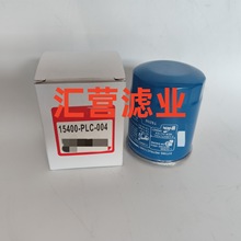 ���̙Cе�O��������l늙C�M�C�͞Vо�V�����^�V��15400-PLC-004