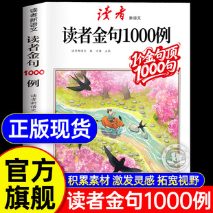 �x�����Ľ��1000�����~�þ���С�W���������ɷ����߷ַ������ĕ�