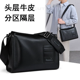 男士单肩包;休闲背包;旅行包袋