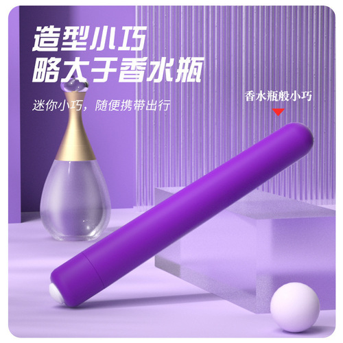 Laile vibrator long bullet masturbation sex toy female av stick adult sex toy dropshipping