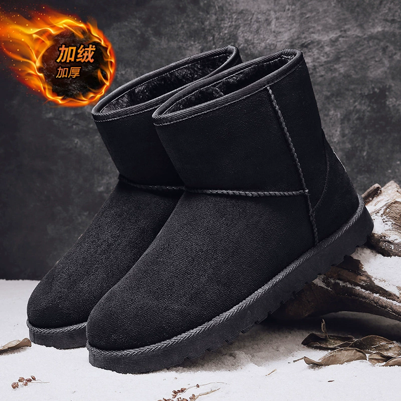 Мужские зимние сапоги 2024, новая модель, кожаные с мехом, утепленные флисом, утолщенные, нескользящие, для северо-востока, хлопковые ботинки для мужчин