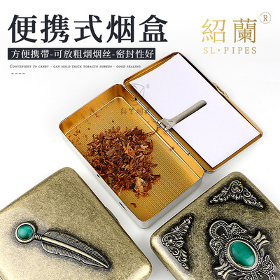 Tobacco box Metal Box trumpet Moisture Portable pipe Cigarette Accessories Cut tobacco Humidor Cigarette case