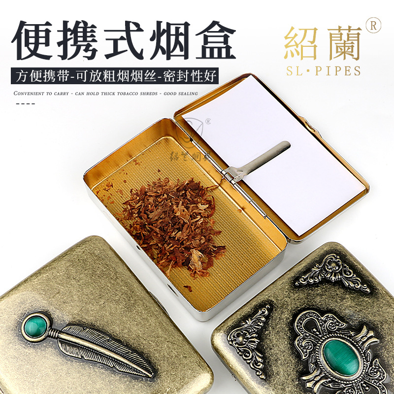 Tobacco box Metal Box trumpet Moisture Portable pipe Cigarette Accessories Cut tobacco Humidor Cigarette case