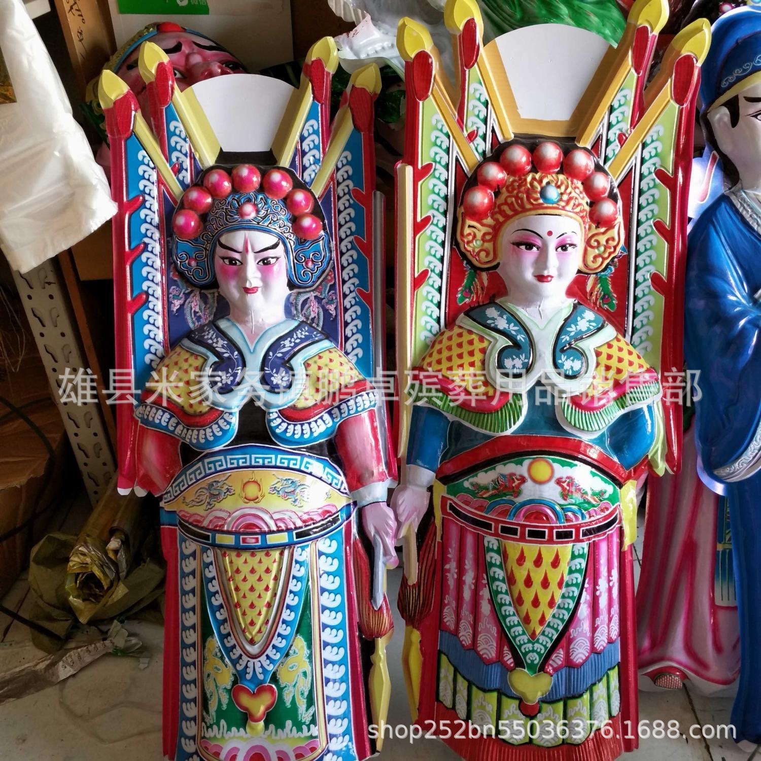 Paper Tie for Literati, Military Generals, Boys and Girls, Money Tree Bag, Ingot Vault, Hexagonal Bucket, Paper Tie, Paper Tie, Living Sacrifice, Funeral