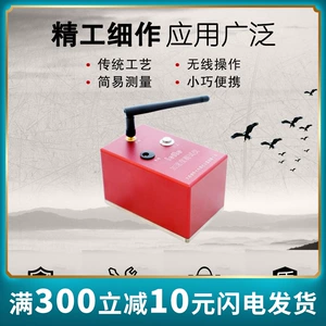 Dalian Leite LDA-100 elevator vibration and starting brake addition and subtraction speed tester addition and subtraction speed detector