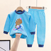 Children's set for boys, demi-season pijama, thermal underwear, trousers, children's clothing