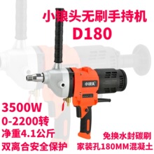С�Z�^�oˢ�ֳ�ˮ荴�יCD180���{荿יCˮ늰��b�o�~�܌����Y��