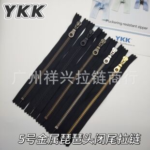 ��ƷYKK5̖���������^�]β��朰��_ʽ�·� ����ѝ���b����i