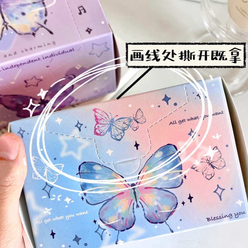 便携蝴蝶自封袋设计高颜值旅行收纳袋零食饼干密封袋透明分装袋子