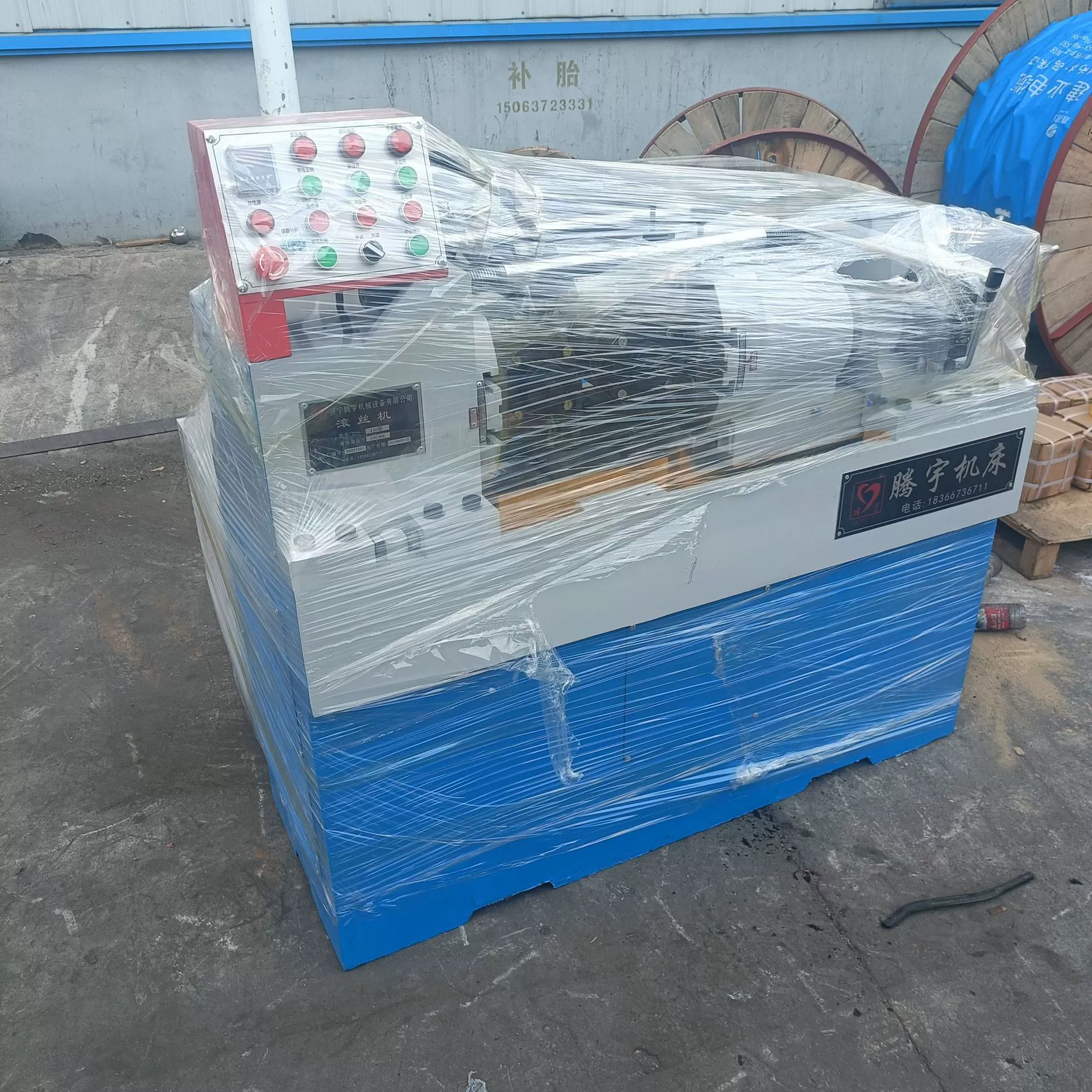 Полностью автоматический стальной стержень с ЧПУ, настольный стальной стержень с ЧПУ, стальной ролик с круглой стальной резьбой