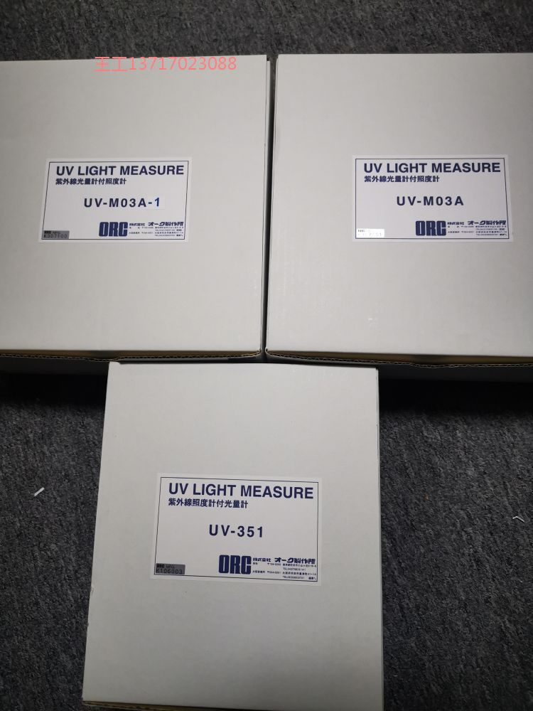 ORC现货日本原装UV能量计UV-SN35