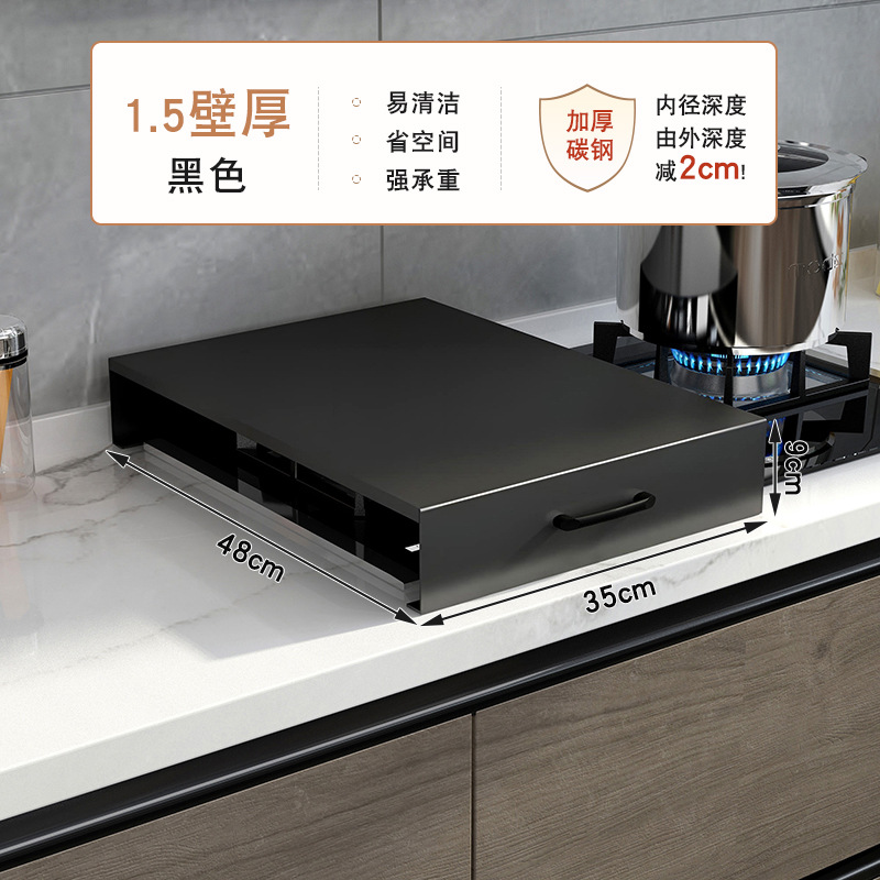 블랙 - 길이 35 깊이 48 높이 9 [초내하중]