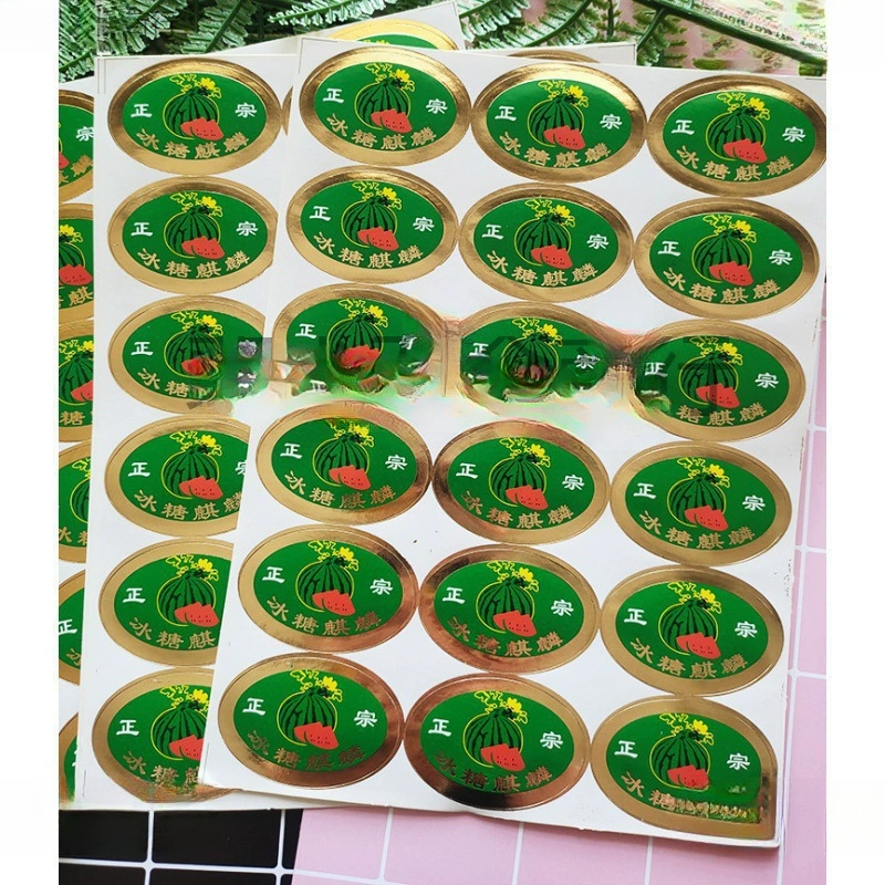 Наклейка для арбуза, индивидуальная этикетка 8424, сахарная вода, Кирин, сладкий король, торговая марка Meidu, этикетка для фруктовой коробки, вырезанная этикетка для фруктов