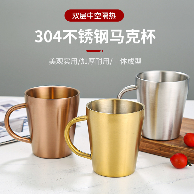 304韓国式レストランビールマグカップ幼稚園カップ牛乳カップヨーロッパ式カップハンドル付き二重カップ|undefined