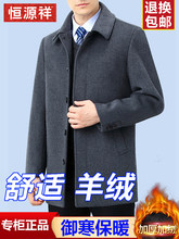 �aԴ�鶬�����L������������ʿ�ӽq�Ӻ���q���¸��H�ְ���������