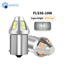 ����1156 P21W LED BA15S 1157 P21/5W BAY15D LED оƬ������